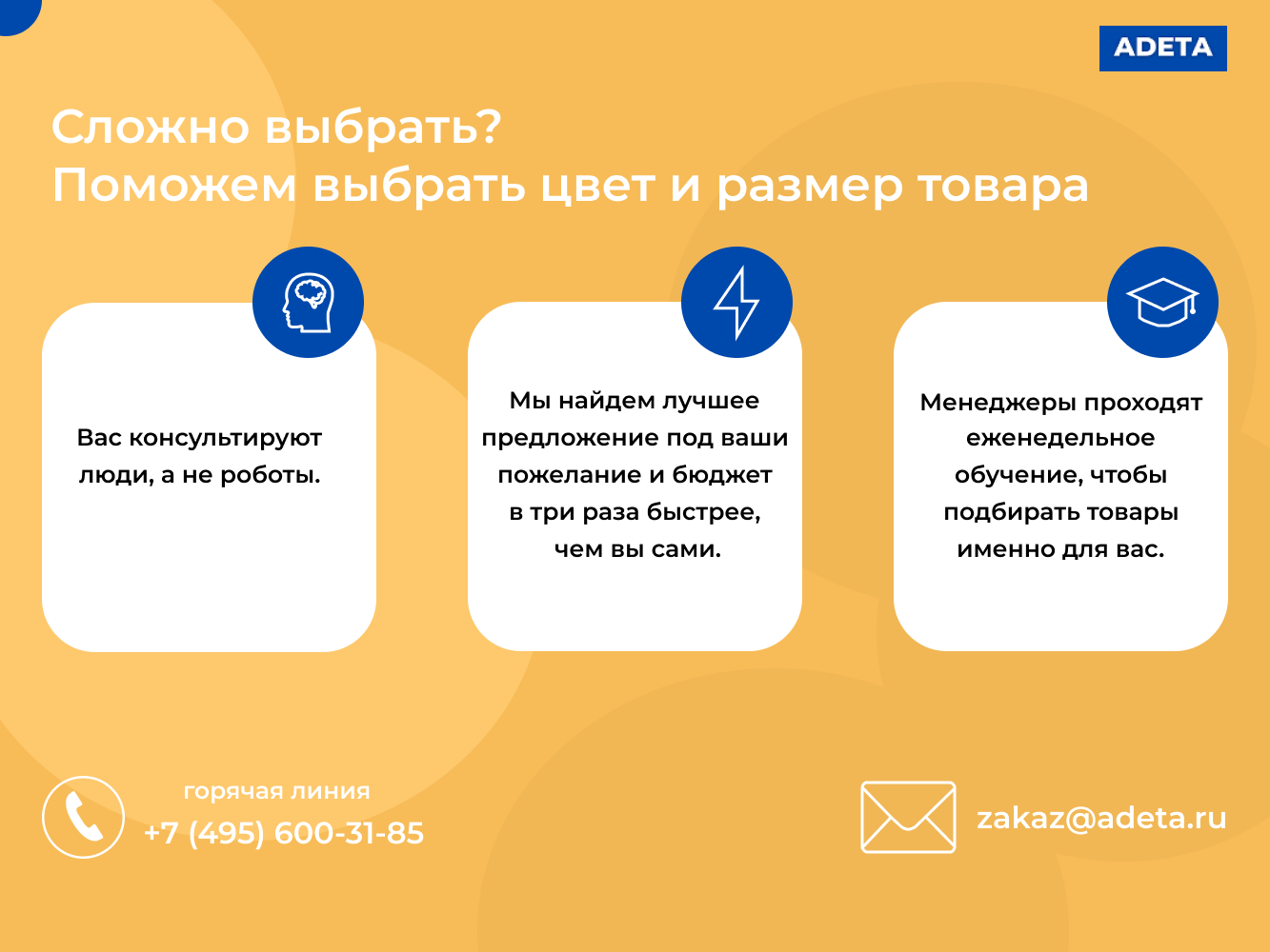 Шкаф-купе Вуа изображение товара