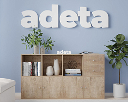 Изображение товара Стеллаж Билли 127 beige ИКЕА (IKEA) на сайте adeta.ru