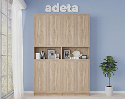 Изображение товара Книжный шкаф Билли 351 beige ИКЕА (IKEA) на сайте adeta.ru